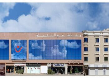 مستشفى النخبة