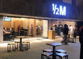 هاف مليون كافيه