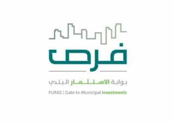 بوابة الاستثمار البلدي فرص