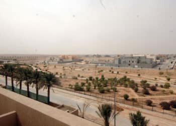 تلال الرياض