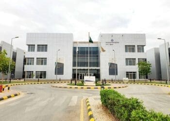 الكلية التقنية العالمية لعلوم الطيران