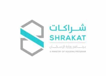 برنامج شراكات