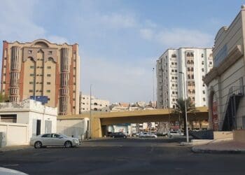 حي النزهة مكة