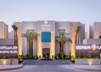 منتجع وفلل بريرا حطين