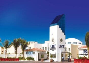 جامعة الاعمال والتكنولوجيا جدة