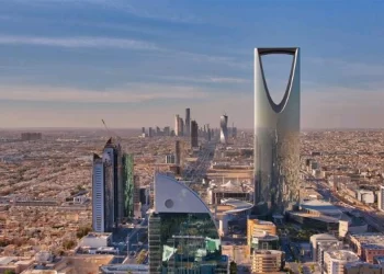 الاستثمار العقاري في السعودية