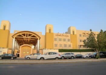 جامعة دار الحكمة جدة