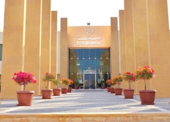 جامعة عفت جدة