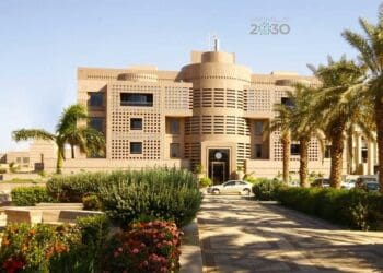 جامعه الملك عبدالعزيز جده