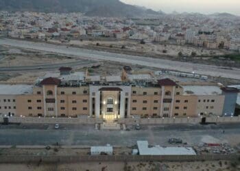 حي الاندلس مكة المكرمة