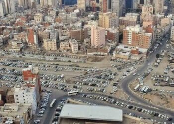 حي الملك فهد مكة المكرمة