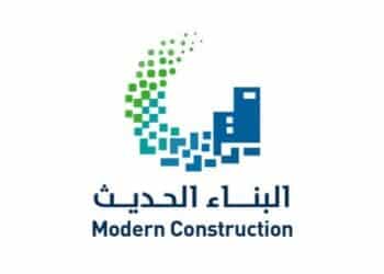 مبادرة البناء الحديث