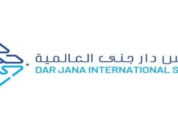 مدرسة دار جنى العالمية بجدة