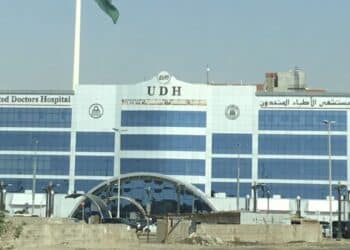 مستشفى الاطباء المتحدون جدة