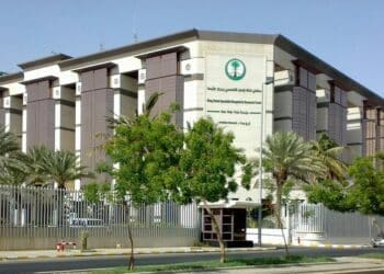 مستشفى الملك فيصل التخصصي