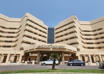 مستشفى جامعة الملك عبدالعزيز
