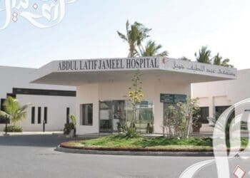 مستشفى عبداللطيف جميل جدة