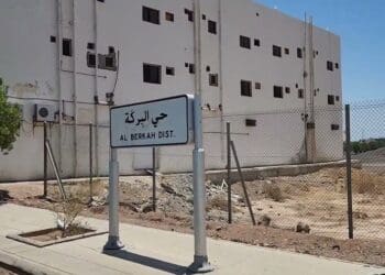 حي البركة بالمدينة المنورة