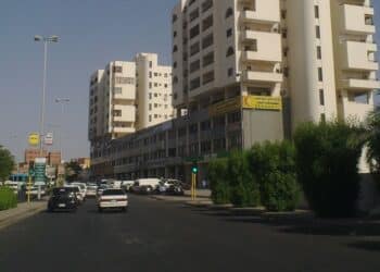 حي الضيافة مكة