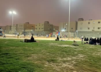 حي الندوة الرياض