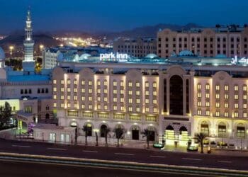 حي النسيم مكة