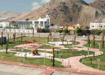 حي النوارية مكة