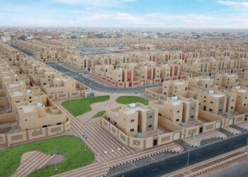 خدمات وزارة الإسكان السعودية