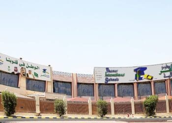 مدارس ثامر العالمية جدة