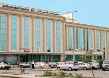 مستشفى المستقبل جدة