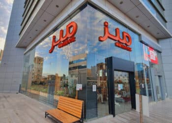 مطعم ميز جدة