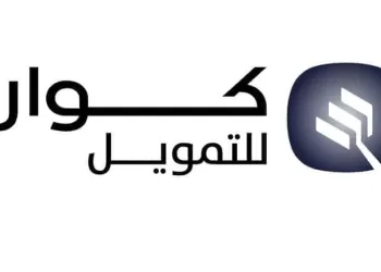 تمويل الاعمال من شركة كوارا للتمويل