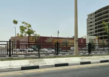 حي الزهور الدمام