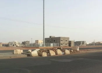 حي الوادي حائل