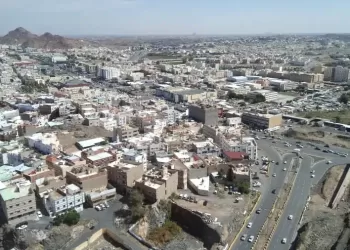 حي نخب الطائف