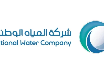 شركه المياة الوطنيه