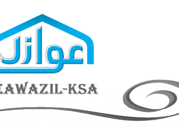 شركة عوازل السعودية