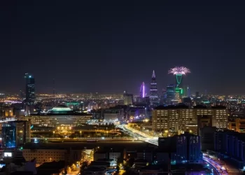 اماكن سياحية الرياض