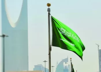 شروط الاستثمار في السعودية