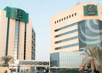 شركة الاتصالات المتنقلة السعودية