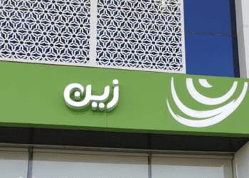 شركة زين السعودية