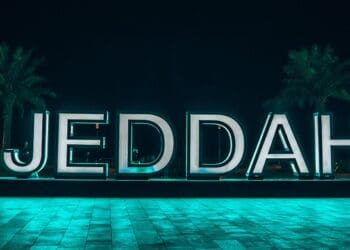 أفضل 8 من معالم جدة الشهيرة