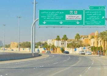 شارع الامير بندر