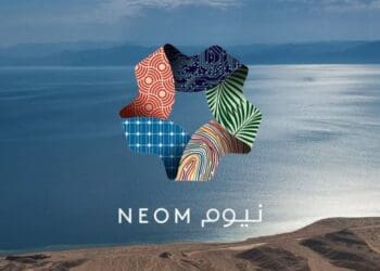 أهداف مشروع نيوم