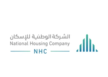 الوطنية للاسكان