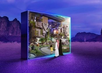 معرض سيتي سكيب الرياض