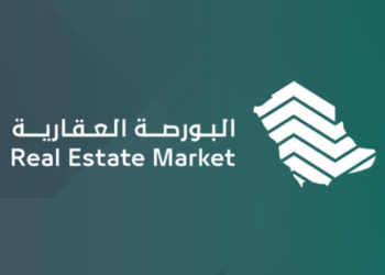 البورصة العقارية