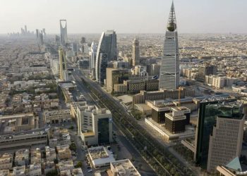 تملك الاجانب للعقارات في السعودية