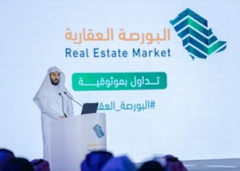 مؤشر البورصة