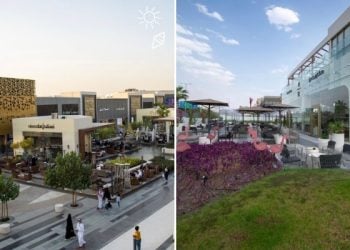 مجمعات الرياض