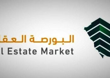 منصة البورصة العقارية